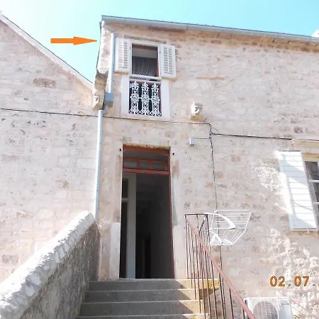 Апартаменты Takoma Hvar